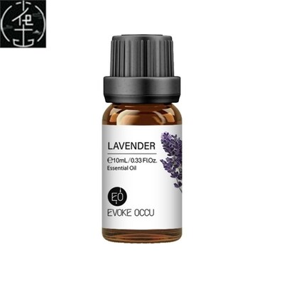 Aroma essential oil lavender humidifier Massage oils香薰精油