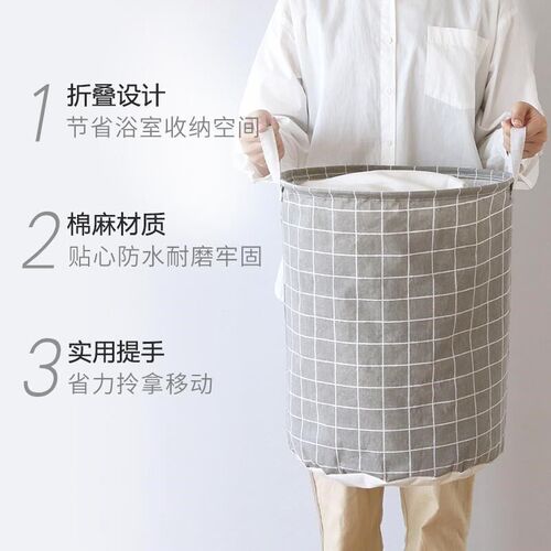 fabric art Dirty clothes storage basket folding  storage box