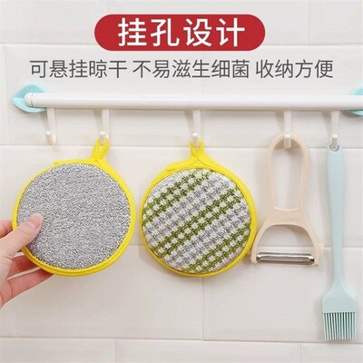 Doublesided Dishwashing Sponge Nonstick Oil Magic Cleaning C