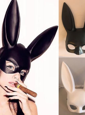 1Pc Halloween Laides Bunny Mask Party Bar Nightclub