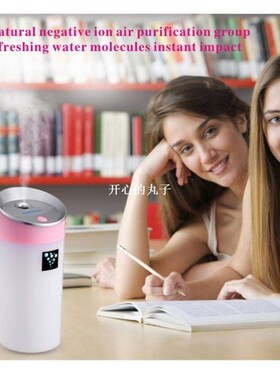 YJ HUMIDIFIER New 300ml Car humidifier USB Ultrasonic Humidi