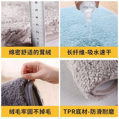 quick dry toilet door mat mat bathroom MATS carpets