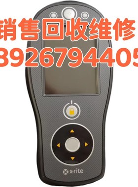 爱色丽xrite分光色差仪CI0 CI分光光度计色差仪销售 回收 维修