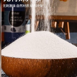 silica sand Fine art student painting acrylic paint oil 颜料