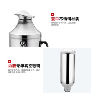 不锈钢外壳家用暖水瓶热水瓶玻璃内胆宿舍用开水瓶保温茶瓶3.2L壶