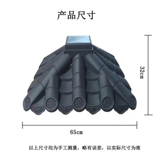 围墙柱帽大门柱头盖帽门垛柱子压顶瓦中式 饰树脂塑料瓦 复古墙头装