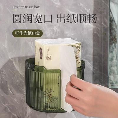 Wall-mounted storage box for tissues, toilet paper, and face