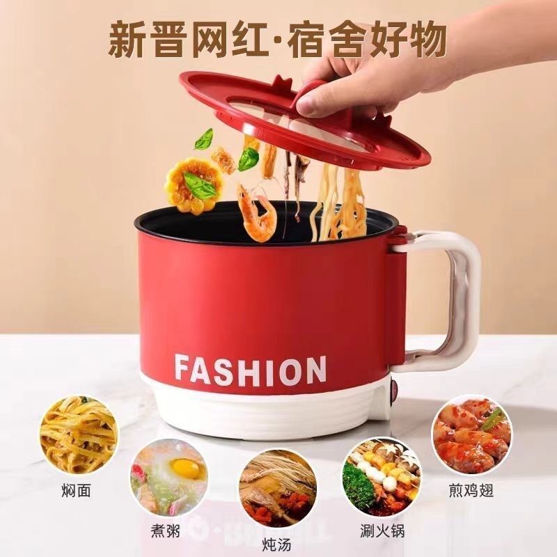 煮德国折叠多功能家用电锅电热煮粥火锅迷你泡面宿舍办公室加热,厨房电器,电煮锅,淘宝优惠券,粉丝福利购,淘宝优惠卷