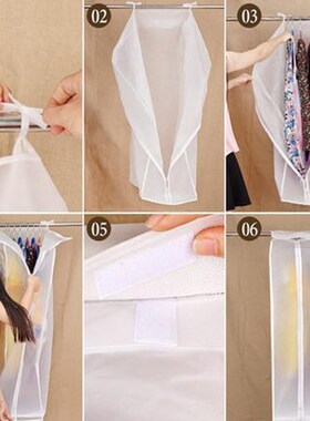 ag Case Organizer Wardrobe Dress Clothing Hanging Dust Cover