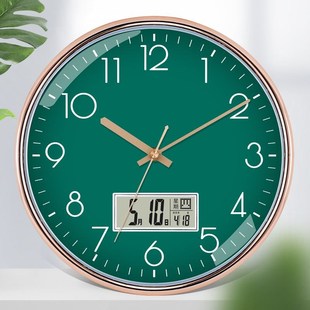 Atmospheric mute wall clock sitting room clocks supe bedroom