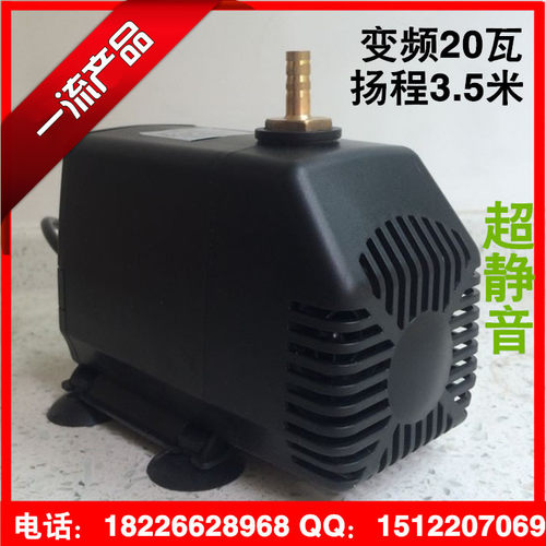 水钻机水泵专用打孔抽水机雕刻机水泵抽水泵开槽机微型小水磅