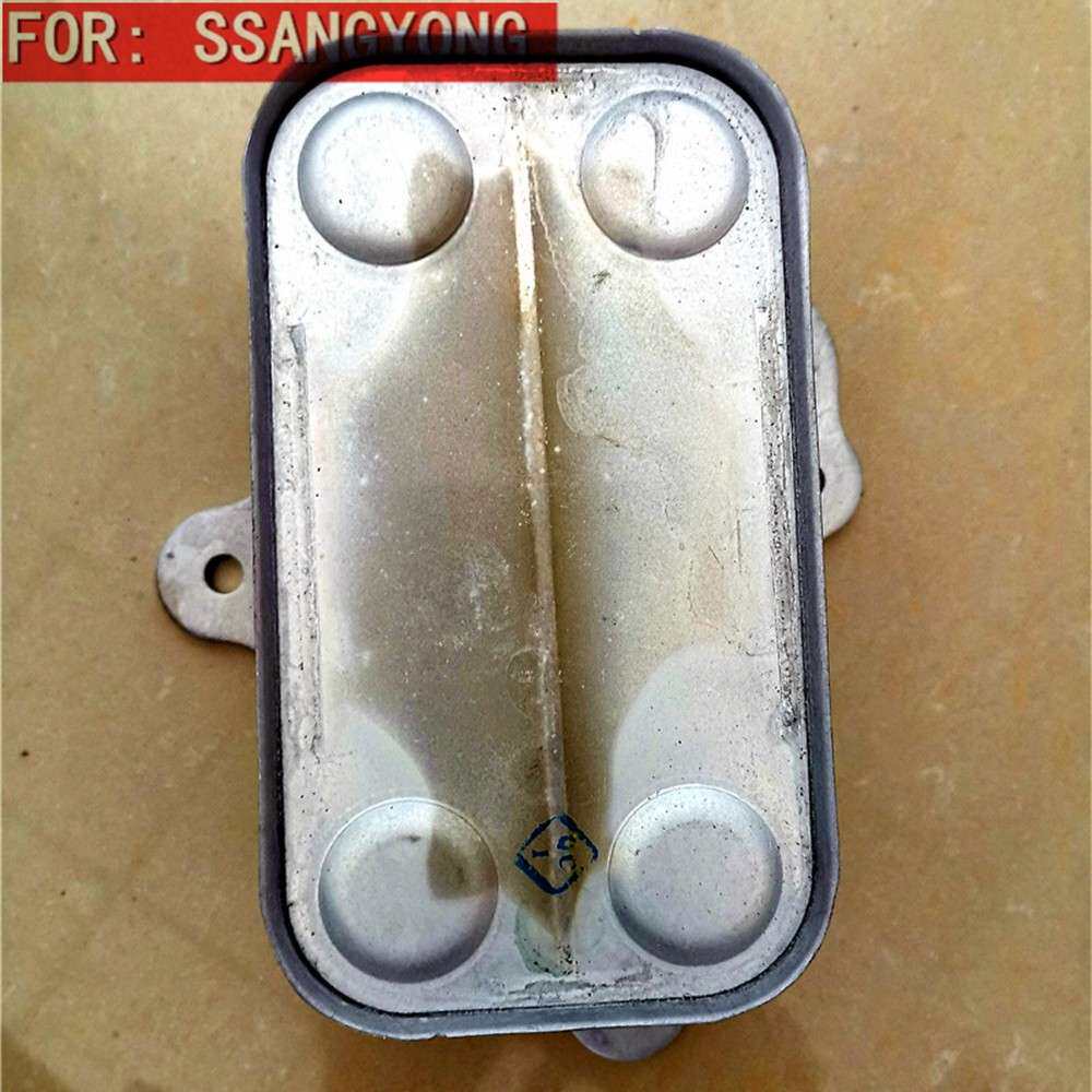 机油散热器适用双龙汽车雷斯特爱腾享域路帝机油散热器6641800265