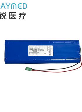 303-442-70 30344270 MAC1000/MAC/1100/MAC1200/MAC1200ST电池