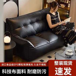 榻榻米懒人沙发皮套豆袋收纳坐墩可躺单双人客厅出租屋儿童小沙发