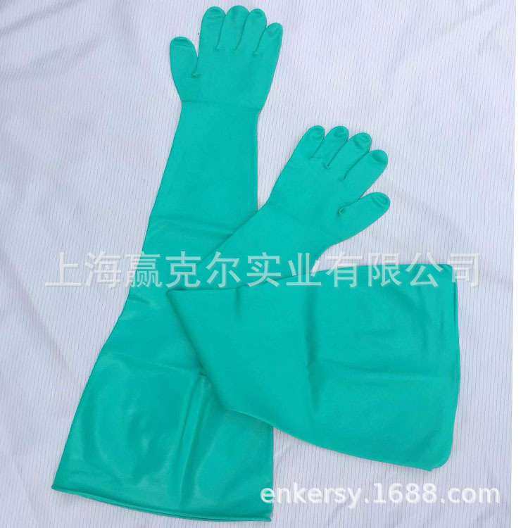 ENKERR/赢克尔  丁腈干箱手套  手套箱手套 左右手可互换,3C数码配件,其它配件,淘宝优惠券,粉丝福利购,淘宝优惠卷