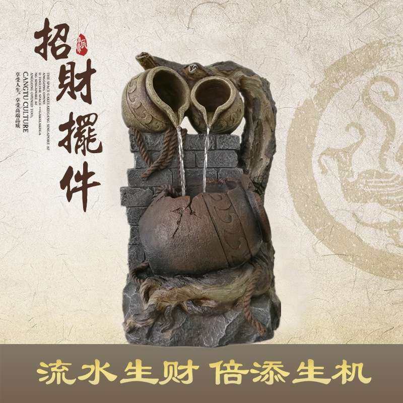 厂家直销 树脂工艺品流水摆件水景摆设,3C数码配件,其它配件,淘宝优惠券,粉丝福利购,淘宝优惠卷