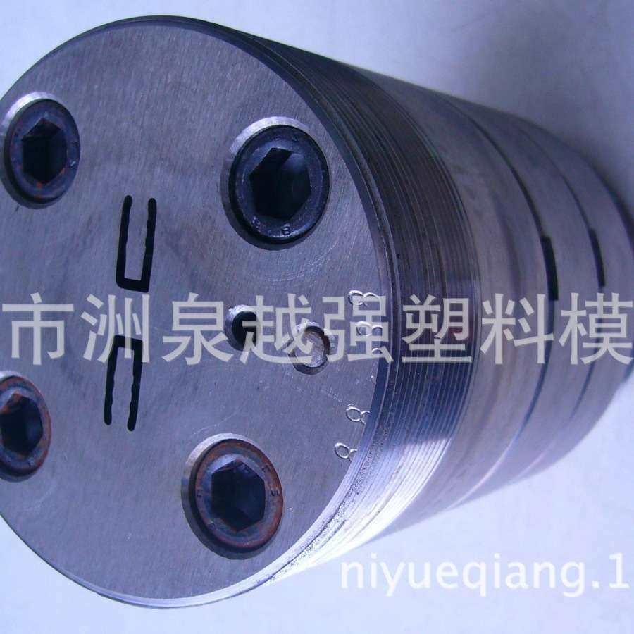 供应PVC1出2冷挤 冷顶 冷推挤出模具 型材模具 卡条模具 桐乡模具,3C数码配件,其它配件,淘宝优惠券,粉丝福利购,淘宝优惠卷