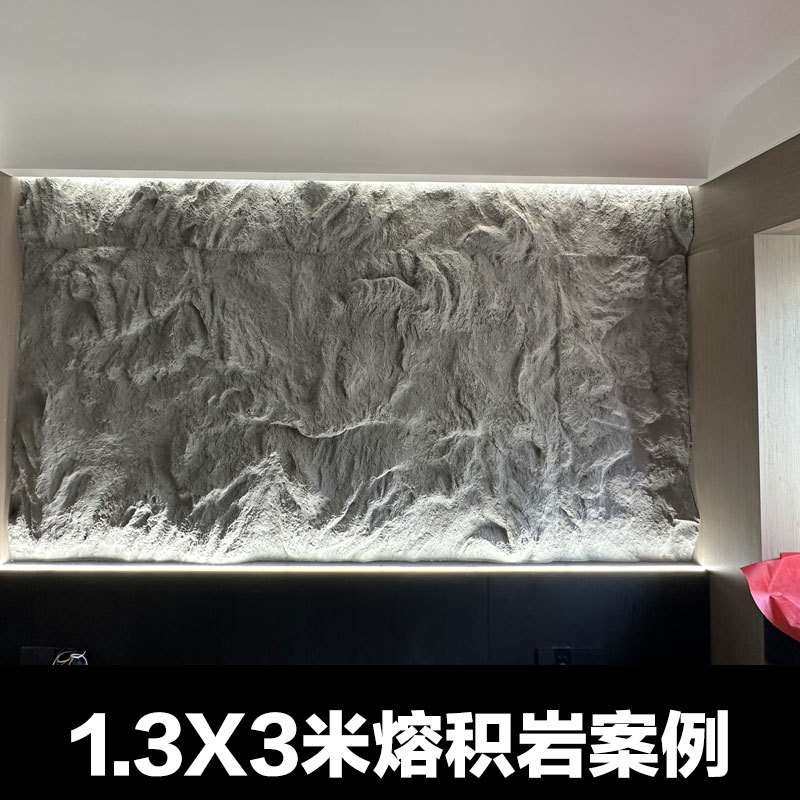 FRP大板熔积岩容积岩劈开岩大板PU岩石板岩壁巉峻背景PU山岩石板,3C数码配件,其它配件,淘宝优惠券,粉丝福利购,淘宝优惠卷