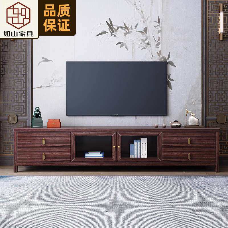 新中式乌金木全实木电视柜轻奢古典高档茶几储物柜客厅落地岩板柜,3C数码配件,其它配件,淘宝优惠券,粉丝福利购,淘宝优惠卷
