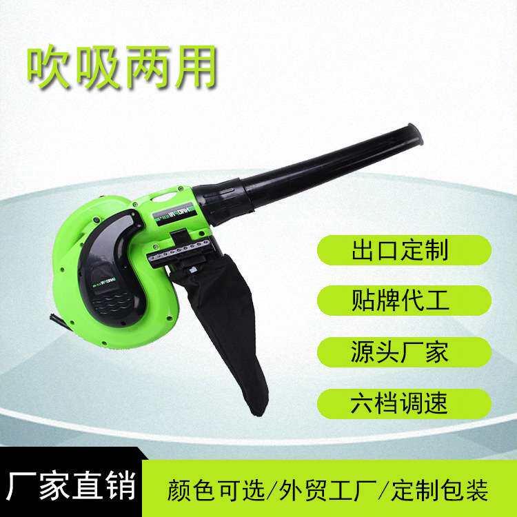 厂家直销电动吹风机除尘吹吸风机大功率除尘工业吹风机鼓风机
