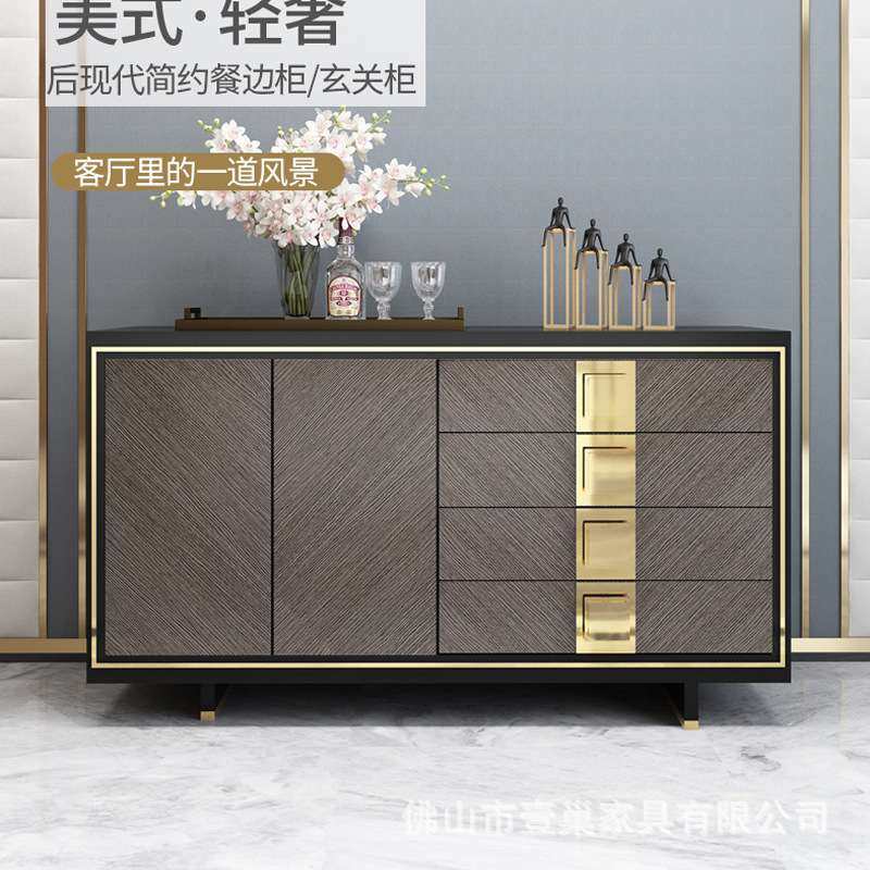 现代简约港式轻奢餐边柜烤漆岩板玄关柜餐厅柜入户门厅储物柜,3C数码配件,其它配件,淘宝优惠券,粉丝福利购,淘宝优惠卷