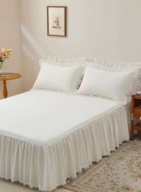 纯棉白色床罩床裙式单件防滑荷叶边全棉床单1.8x2x2.2m床套保护套