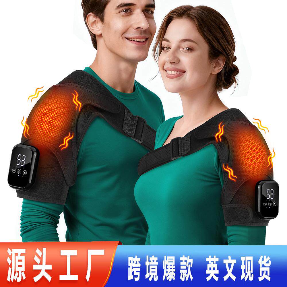 跨境电动护膝发热护肩保暖热敷膝盖按摩器中老年老寒腿关节理疗仪