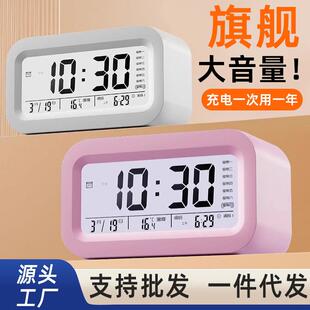 闹钟学生起床多功能智能电子表时钟儿童男女孩用跨境