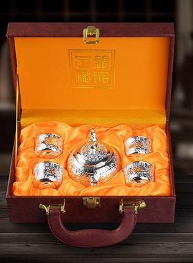 百福茶壶五件套银壶镀银茶杯福字杯皮盒纸盒会销大量现货直播爆款