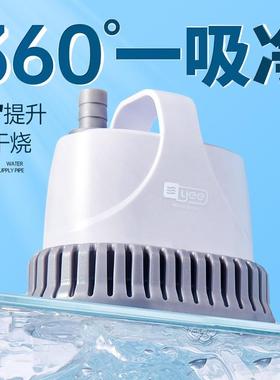yee鱼缸潜水泵水循环泵底吸抽水泵水族箱吸便小型鱼粪换水器