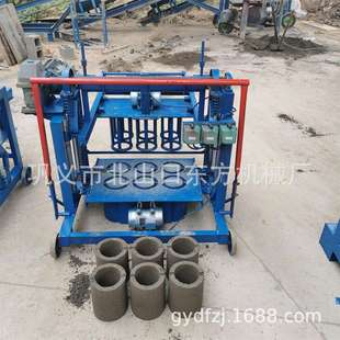 自动升降行走移动免烧制砖机水泥小圆管砖粉煤灰砖头机械生产厂家