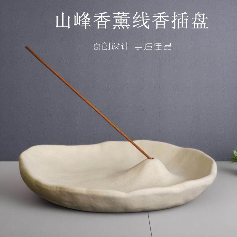 侘寂风线香香插家用复古中式檀香高级创意喷点底座托盘中古摆件,家居饰品,香托/香盘/香座/香插,淘宝优惠券,粉丝福利购,淘宝优惠卷