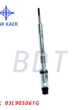 03L905061F03L905061G03L90561E03L905061D适用大众汽车预热塞