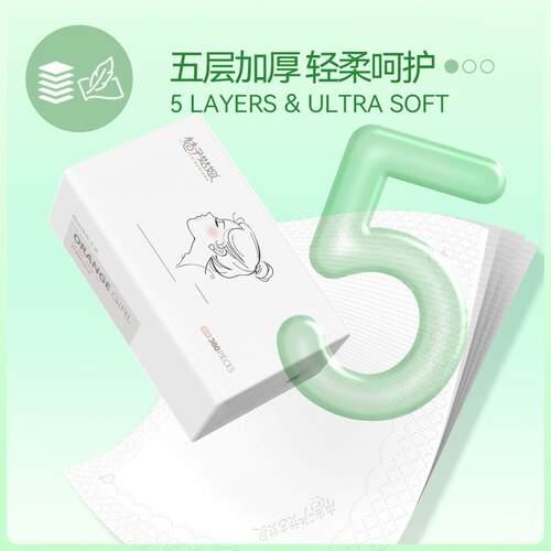 中包抽纸餐巾纸家用面巾纸母婴用纸整箱实惠装代发包邮FX