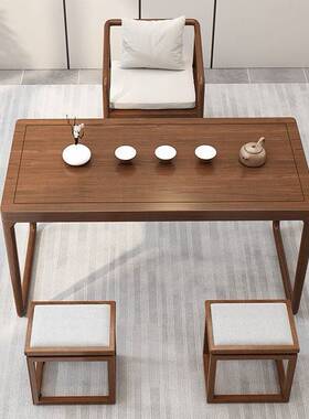 新中式阳茶桌台全套全家用户简约白蜡木茶桌椅组OSV合实木小型泡