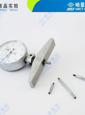哈779量仪深度百分表0-械100mm深度计指针机深度规度测量计测量深