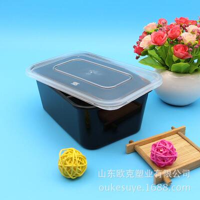 一次性方盒形圆形塑餐料盒带饭打盒包盒外卖碗黑色饭ZZG餐盒