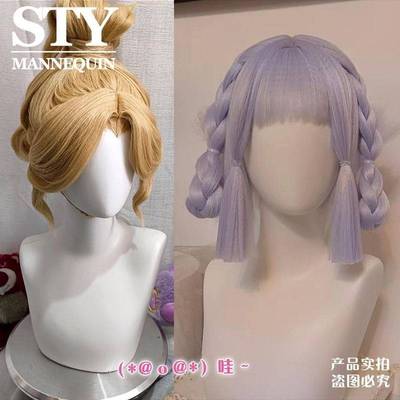 古半风模假16129模型头身模特头假发头带肩膀头发模COS假发支架CO