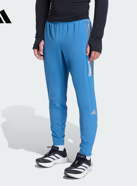 adidas阿迪达斯长裤箱根限定系列拉链开叉跑步修身男运动裤KB1506