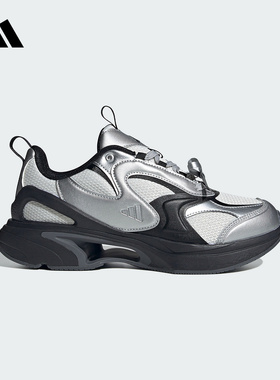 adidas阿迪达斯三叶草 SWANNER时尚休闲运动跑步鞋女款 JP6535