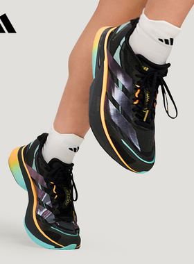 adidas阿迪达斯 波士顿BOSTON 13马年限定马拉松跑步鞋 KI1516