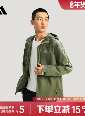 adidas阿迪达斯拒水保暖夹克26新款男运动连帽抓绒梭织外套KR2497