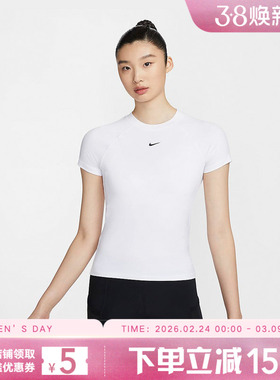Nike耐克短袖女夏季瑜伽训练修身短款速干运动白色T恤FV7843-100