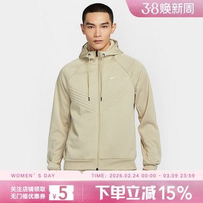 Nike耐克加绒外套男春季新款运动休闲梭织拒水连帽夹克FZ1108-251