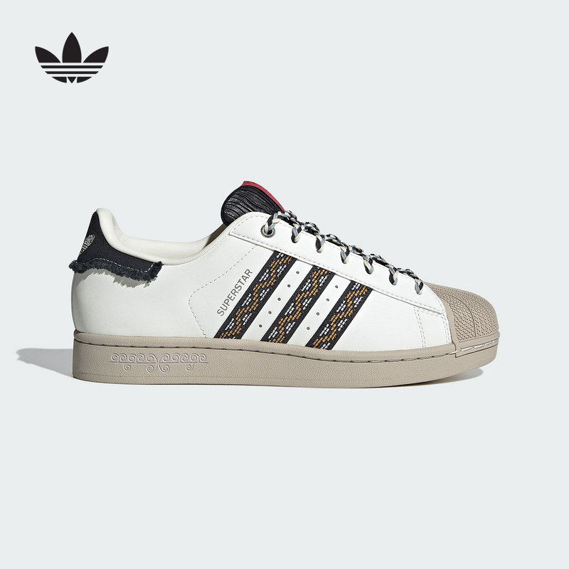 adidas阿迪达斯三叶草 SUPERSTAR复古运动休闲板鞋男女款 JQ8722