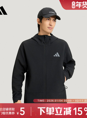 adidas阿迪达斯2026春男户外拒水透湿保暖软壳连帽夹克外套KD9409