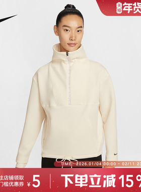 NIKE耐克女子AS W NP FLC CRO 运动休闲套头衫卫衣IQ3947-110