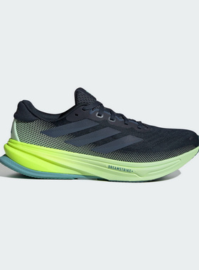 adidas阿迪达斯运动秋男SUPERNOVA RISE 2领航体测跑步鞋 JR9334