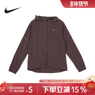 耐克女夹克2026春新款反光logo轻盈拒水可收纳跑步外套HQ0651-502