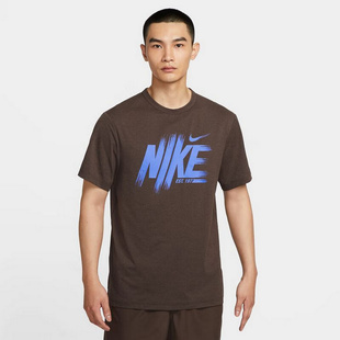 Nike耐克男短袖健身训练跑步透气速干印花运动T恤HV0382-237